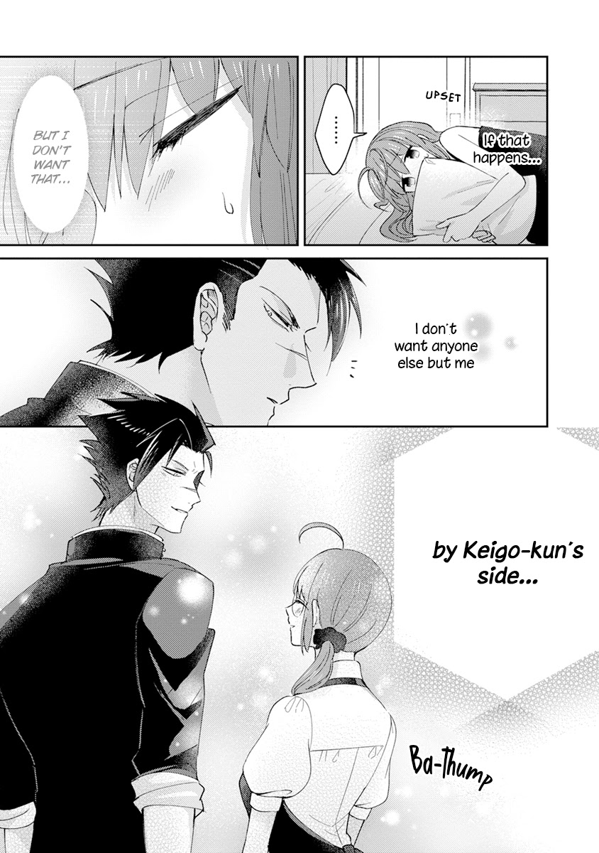 Scary Face High Schooler and Miss Plain Jane chapter 9 page 15