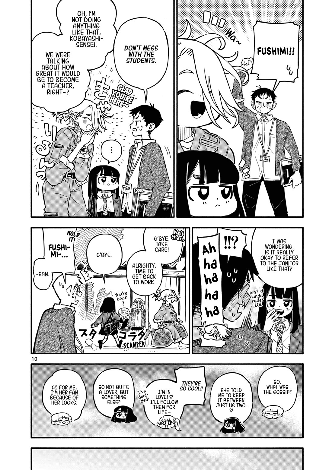 School Back chapter 1 page 10