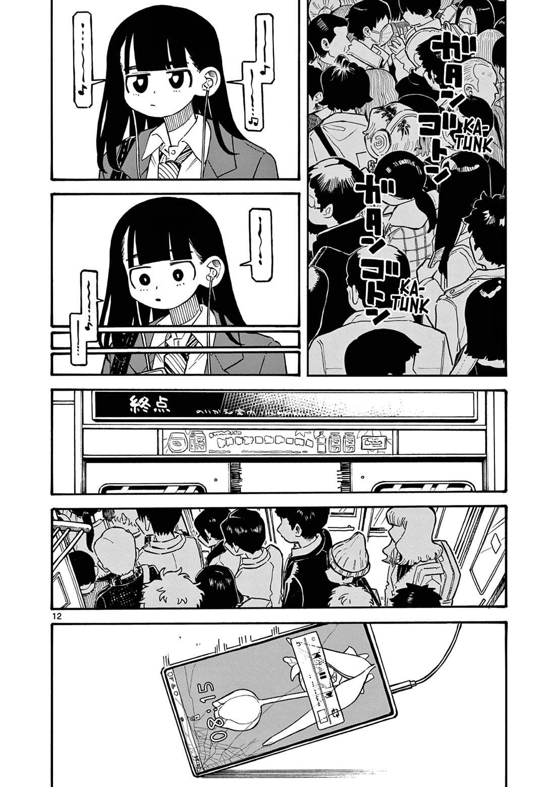 School Back chapter 1 page 12