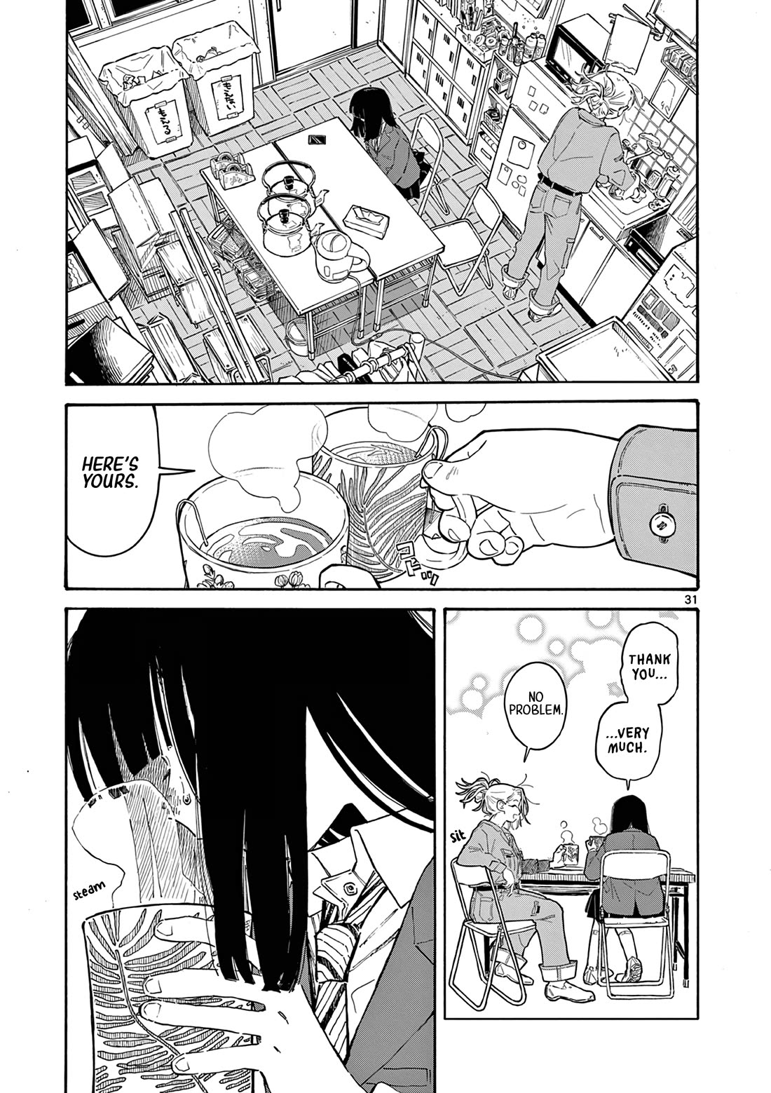 School Back chapter 1 page 31