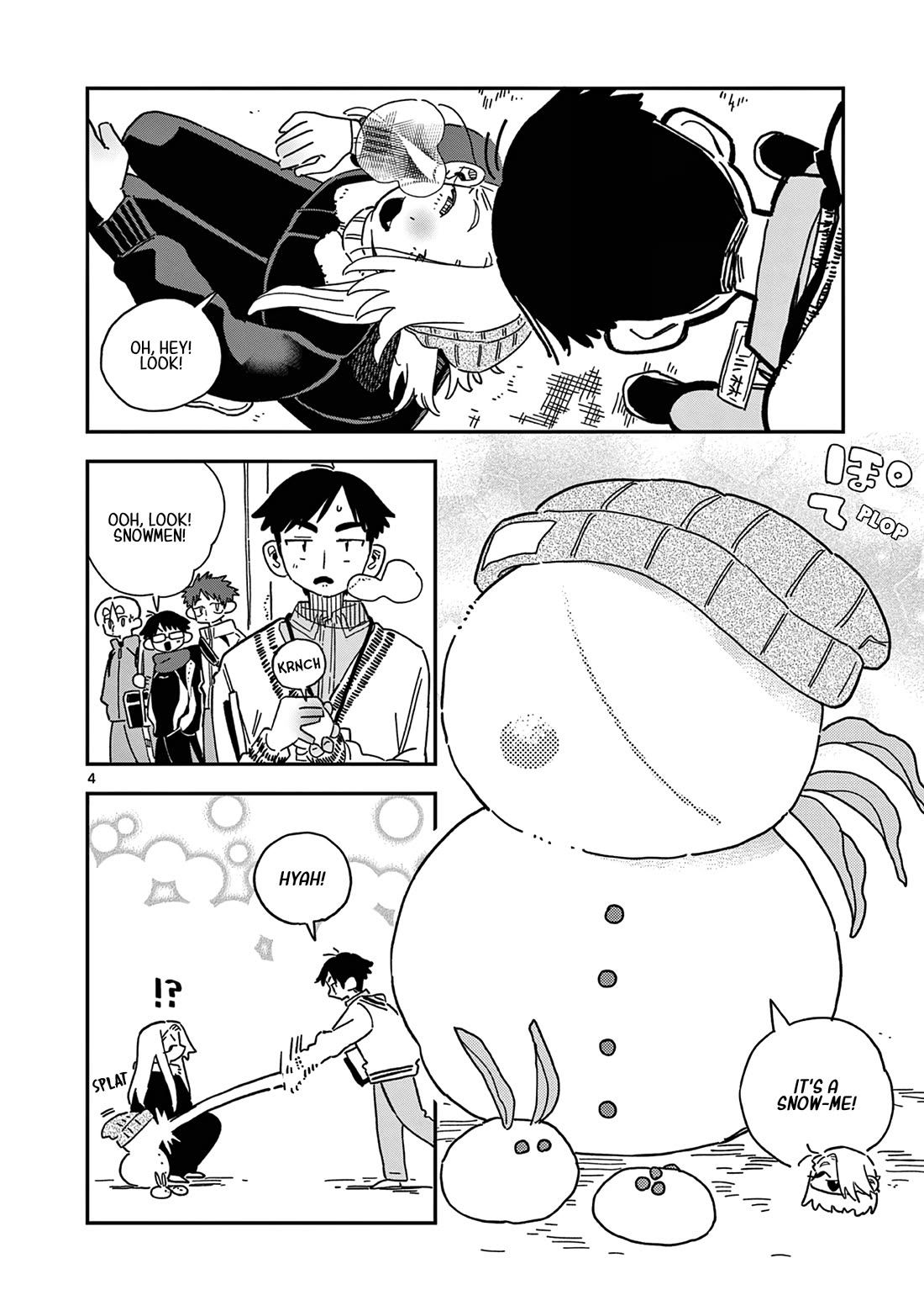 School Back chapter 10.5 page 5