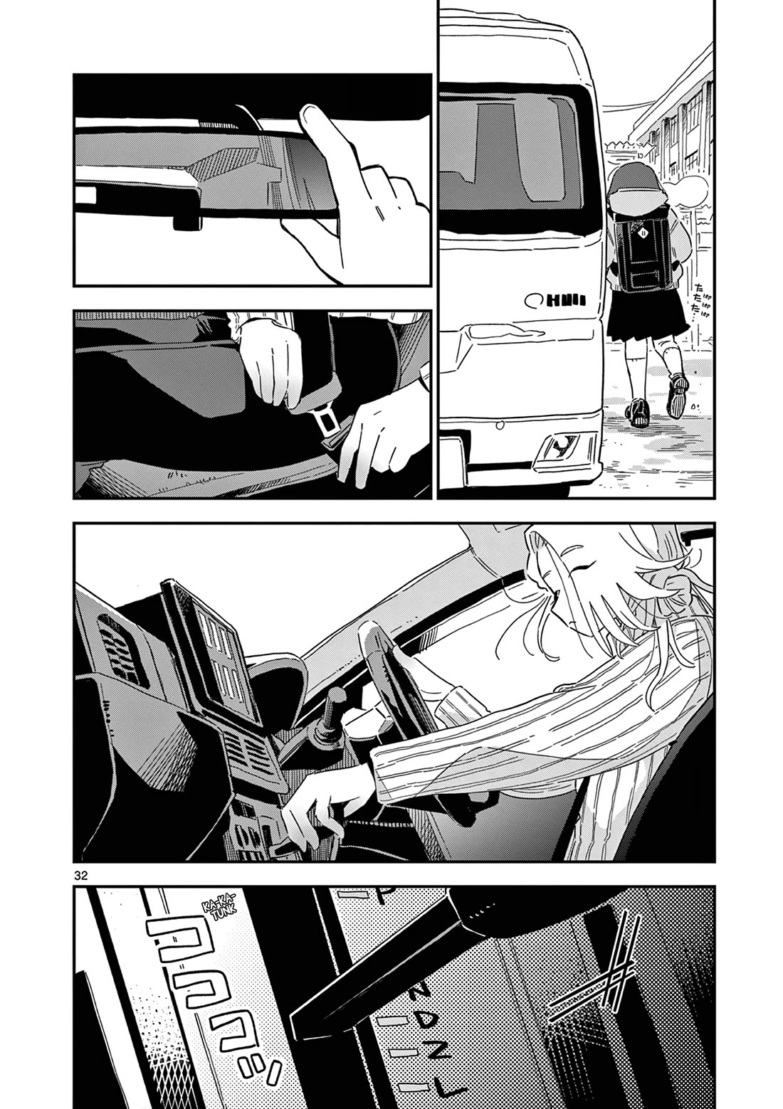 School Back chapter 10 page 33