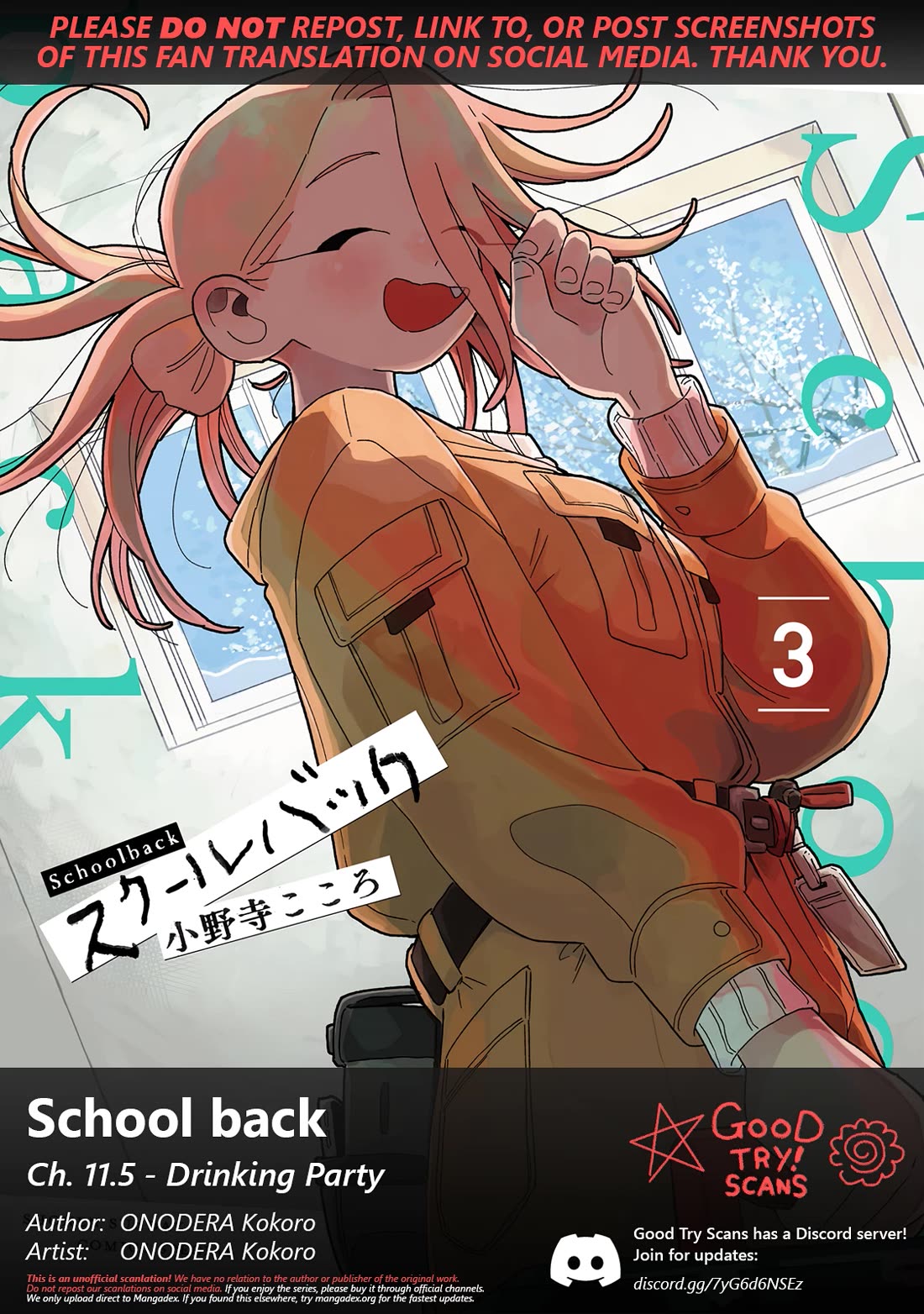 School Back chapter 11.5 page 1