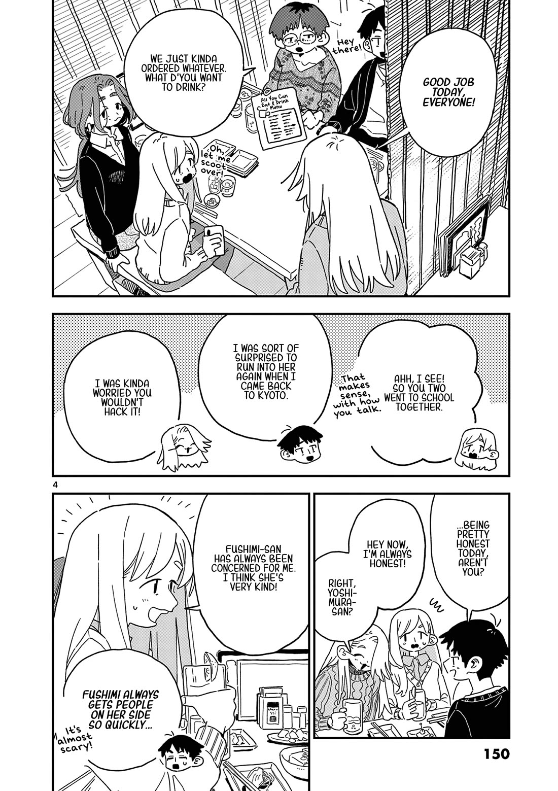 School Back chapter 11.5 page 5