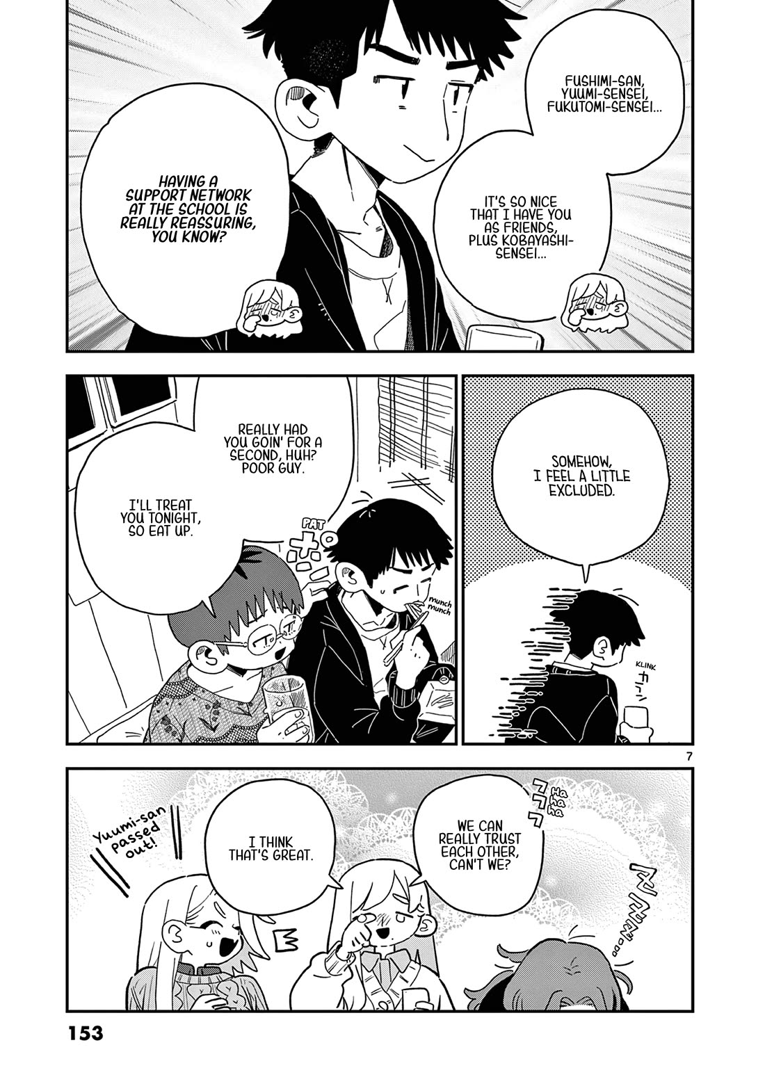 School Back chapter 11.5 page 8