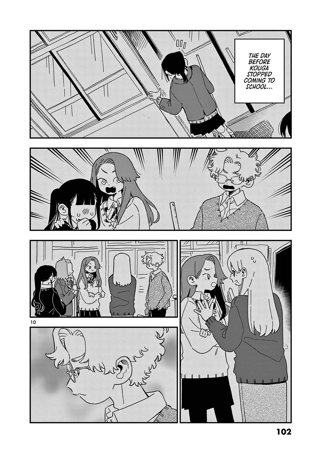 School Back chapter 11 page 11