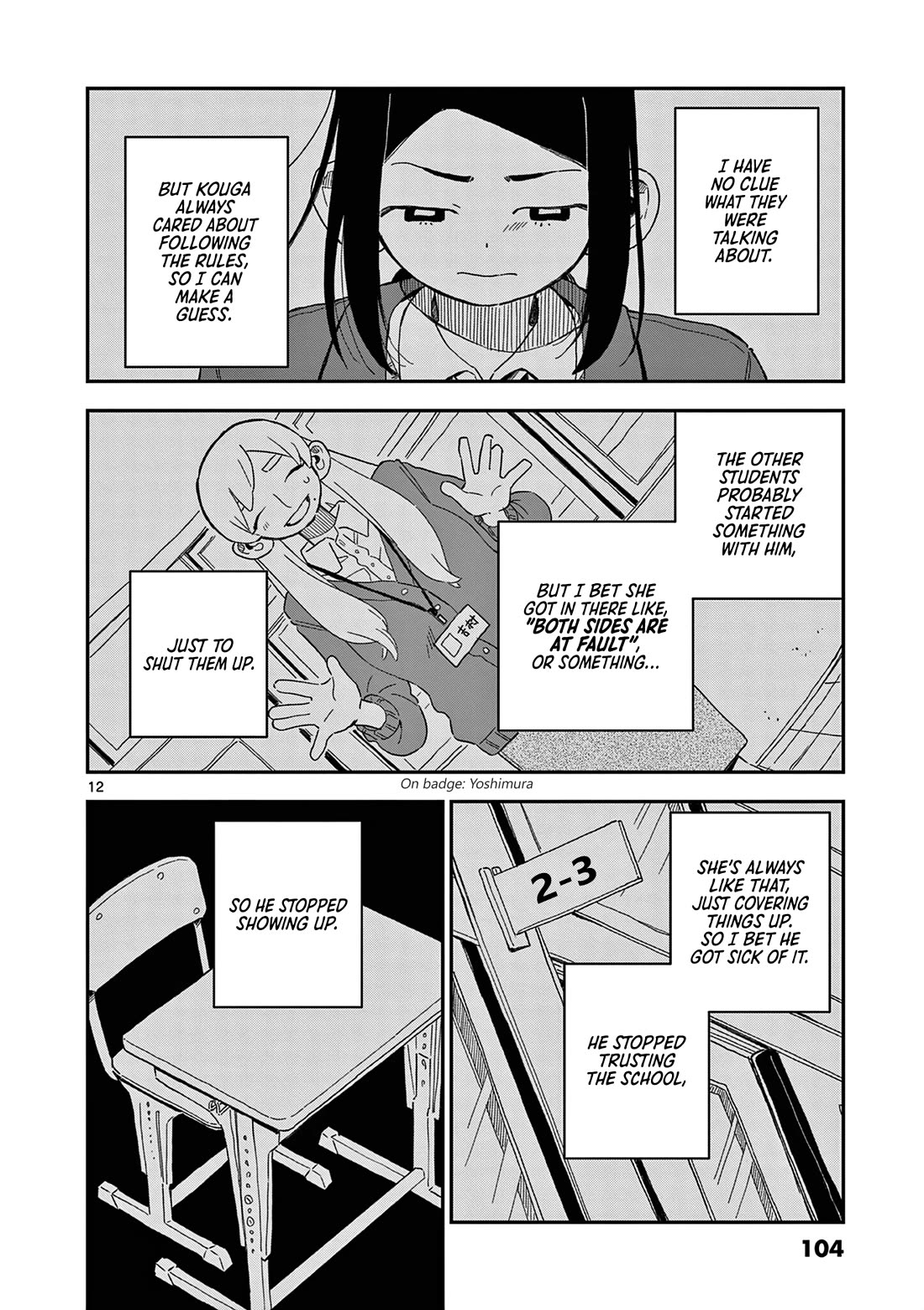 School Back chapter 11 page 13