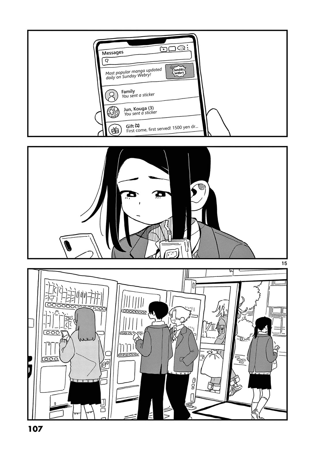 School Back chapter 11 page 16