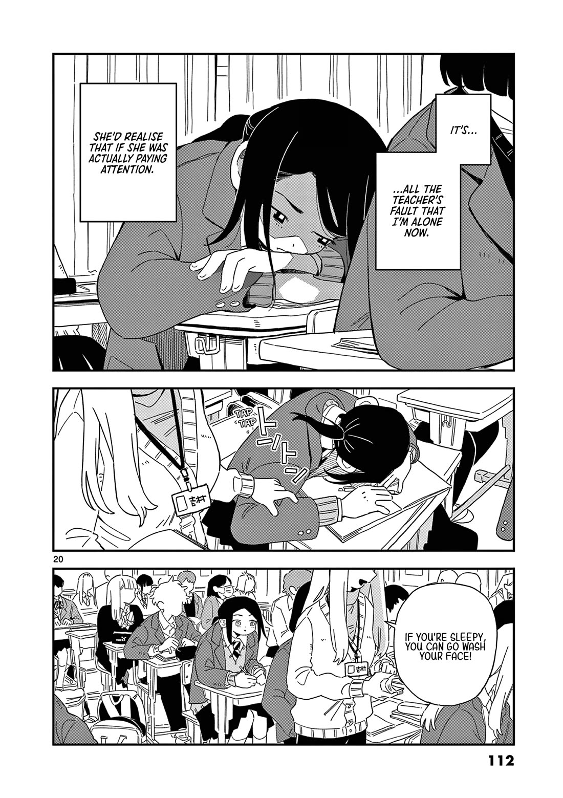 School Back chapter 11 page 21