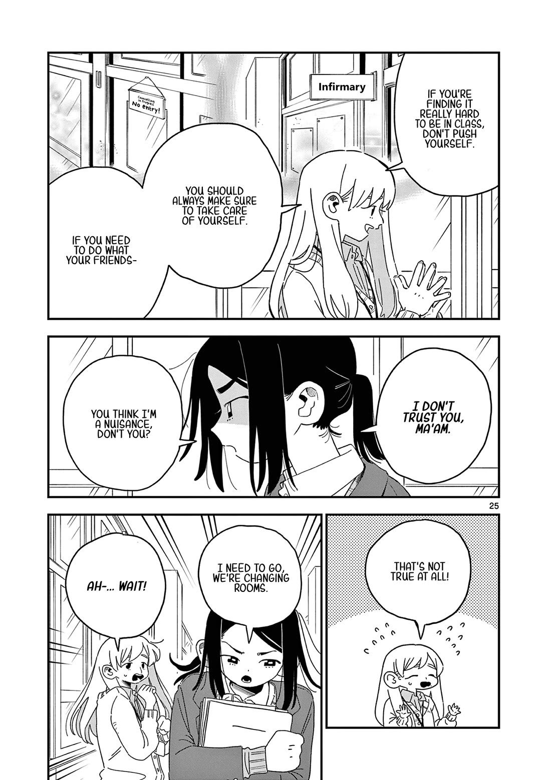 School Back chapter 11 page 26