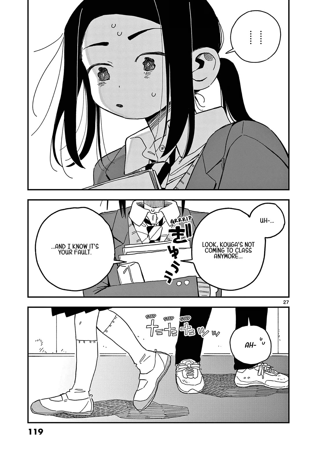 School Back chapter 11 page 28