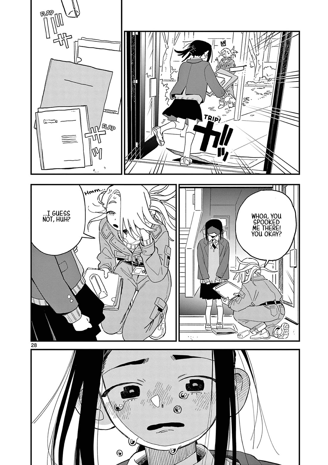 School Back chapter 11 page 29