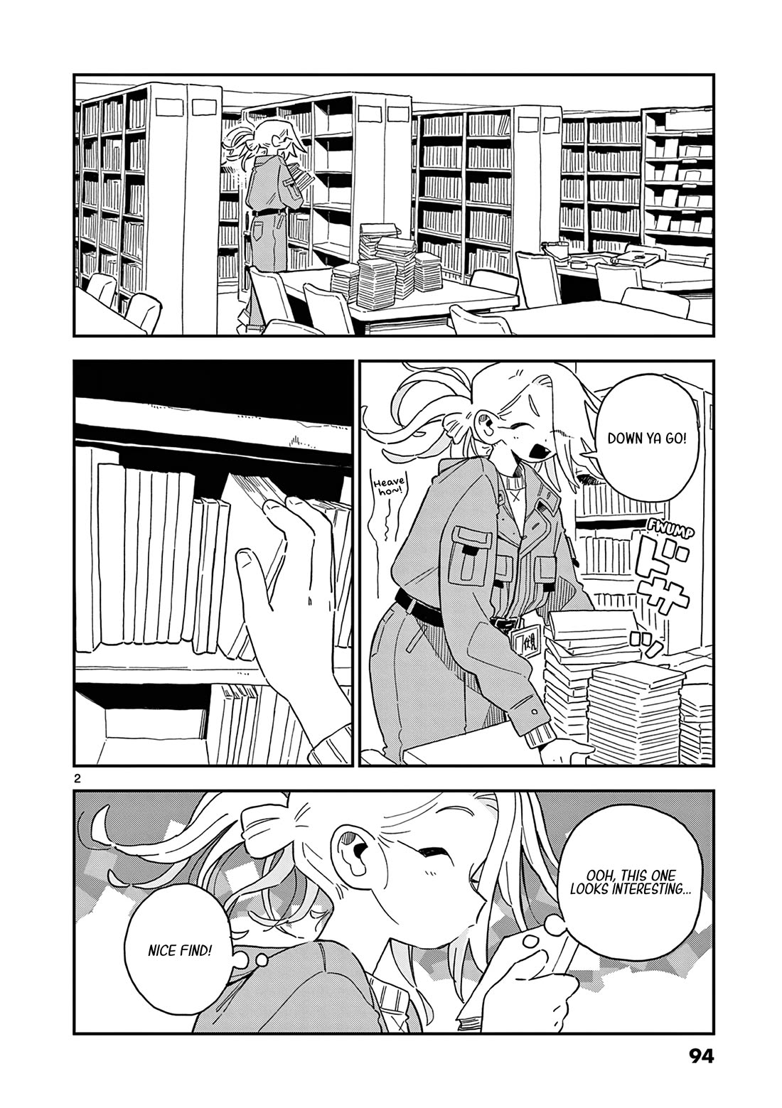 School Back chapter 11 page 3