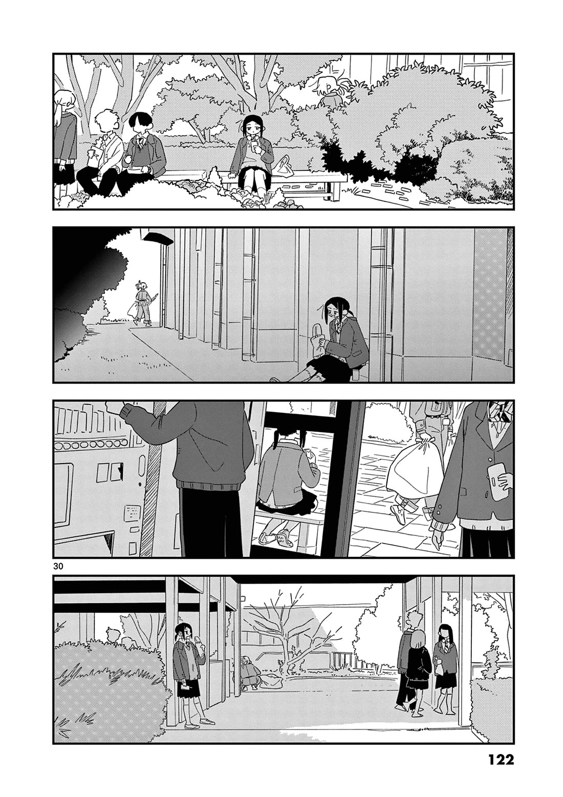 School Back chapter 11 page 31