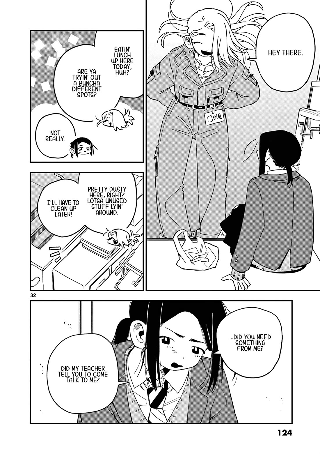 School Back chapter 11 page 33