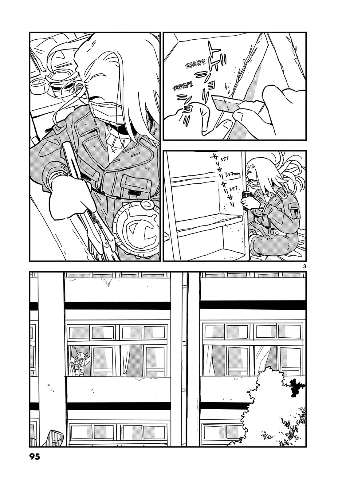 School Back chapter 11 page 4