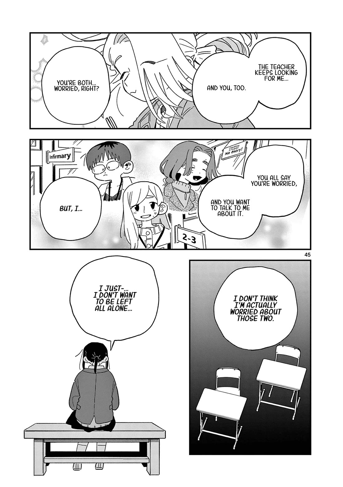 School Back chapter 11 page 46