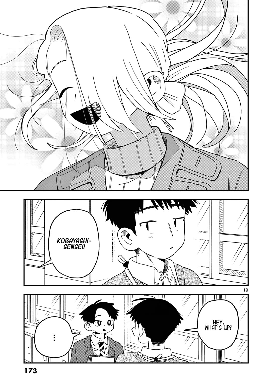 School Back chapter 12 page 20