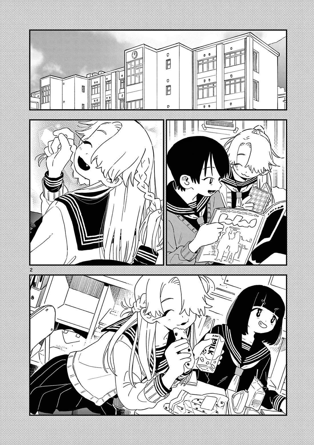 School Back chapter 12 page 3