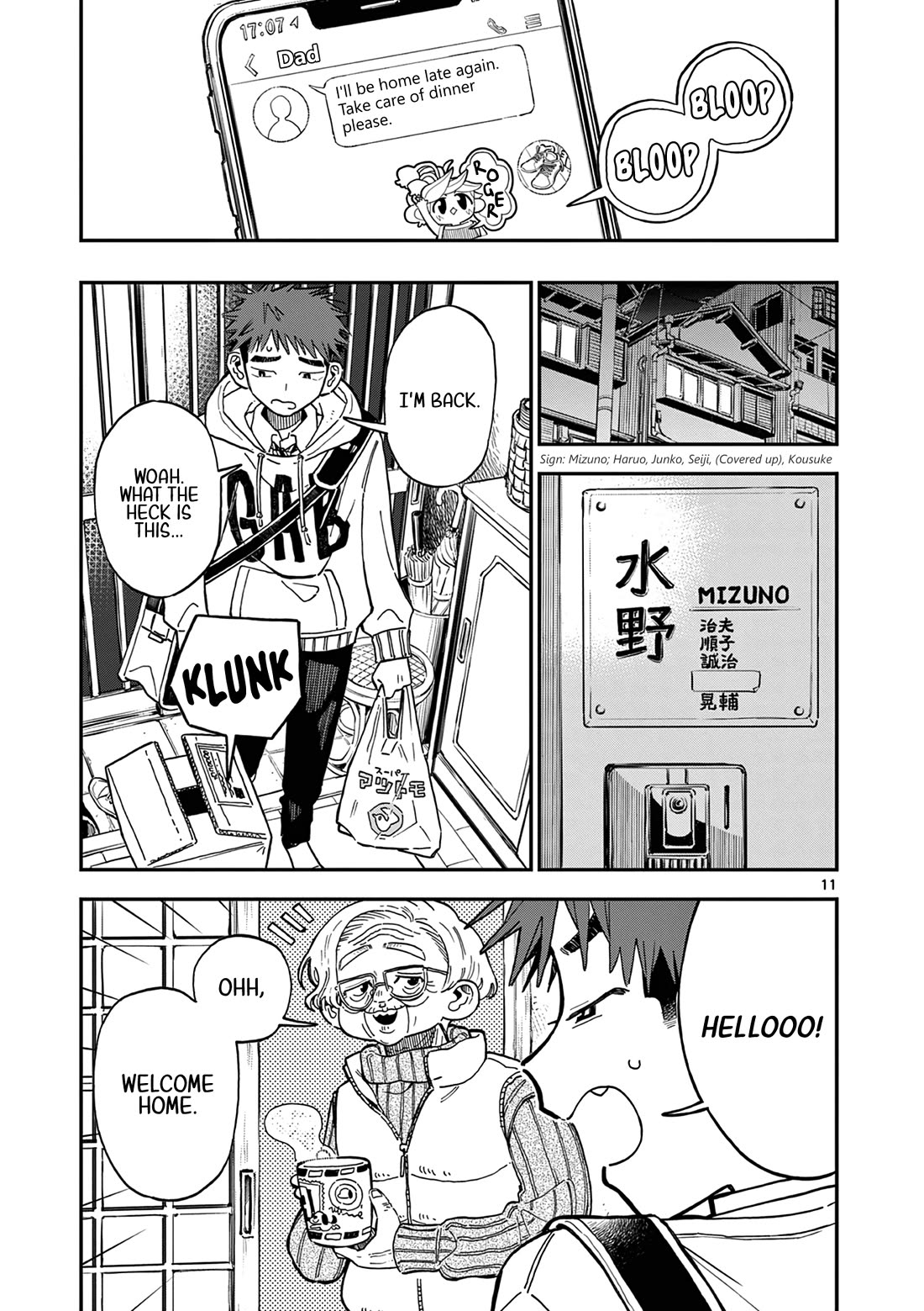 School Back chapter 2 page 12