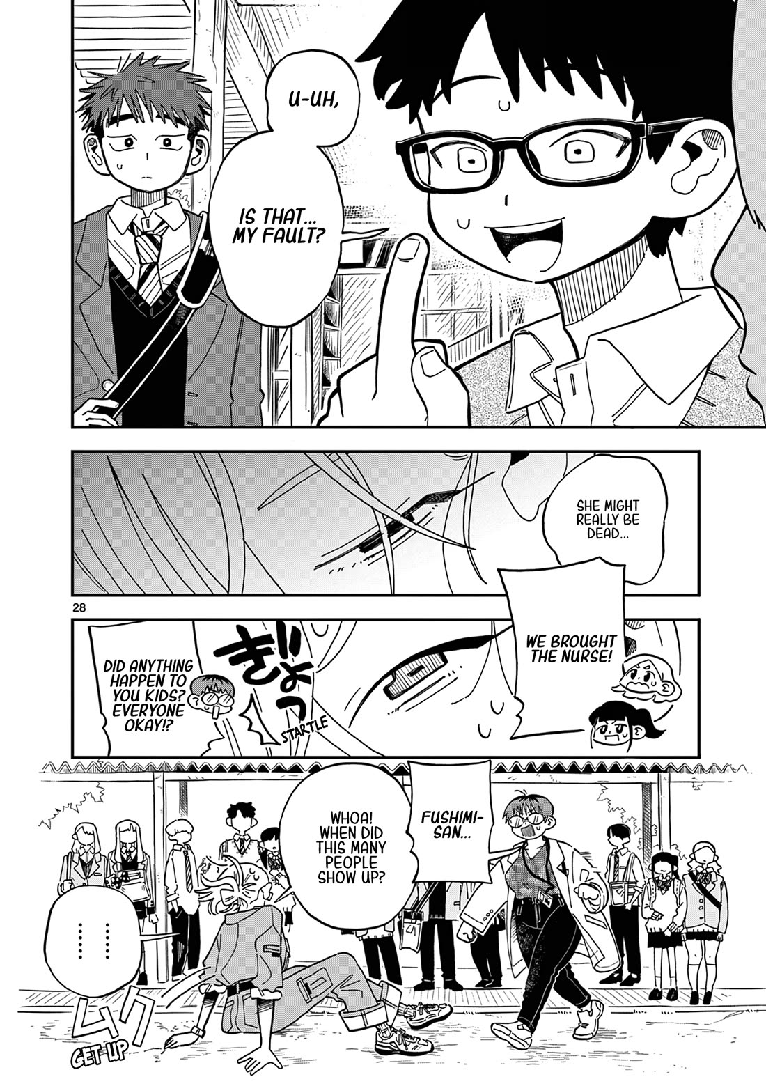 School Back chapter 2 page 29