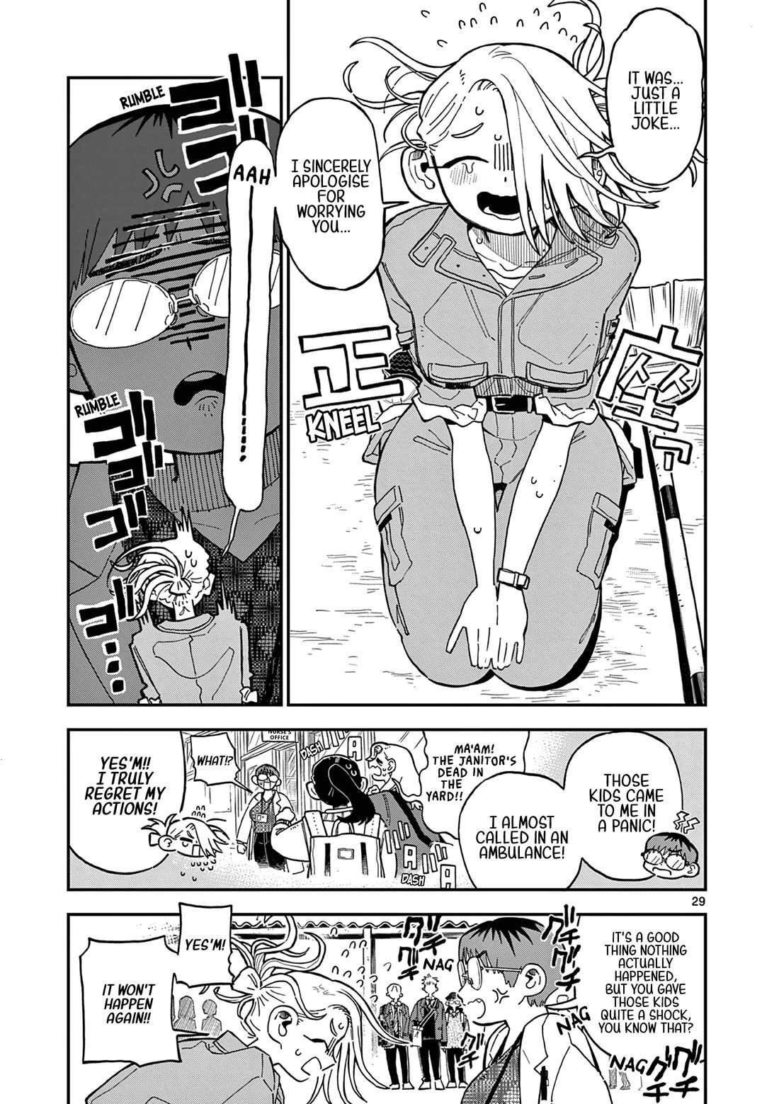 School Back chapter 2 page 30