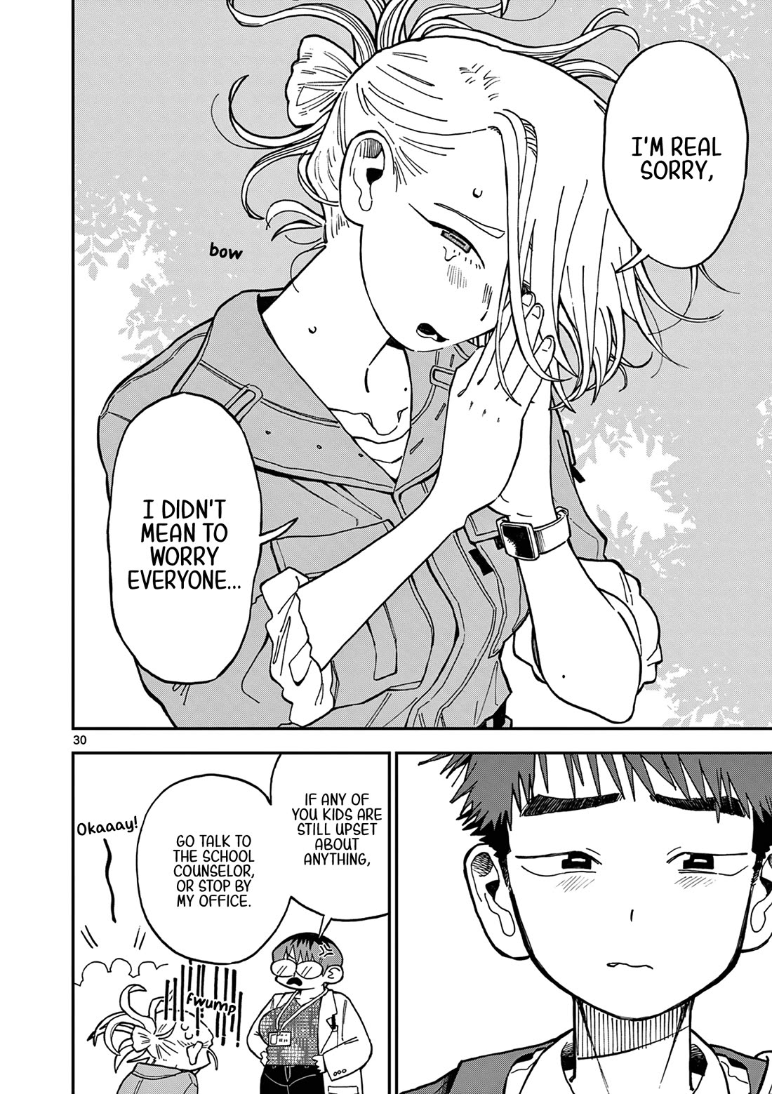 School Back chapter 2 page 31