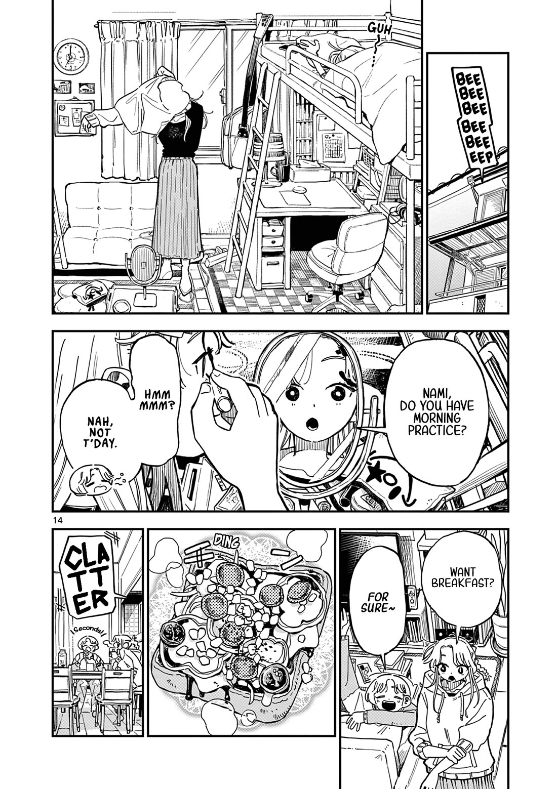 School Back chapter 3 page 15