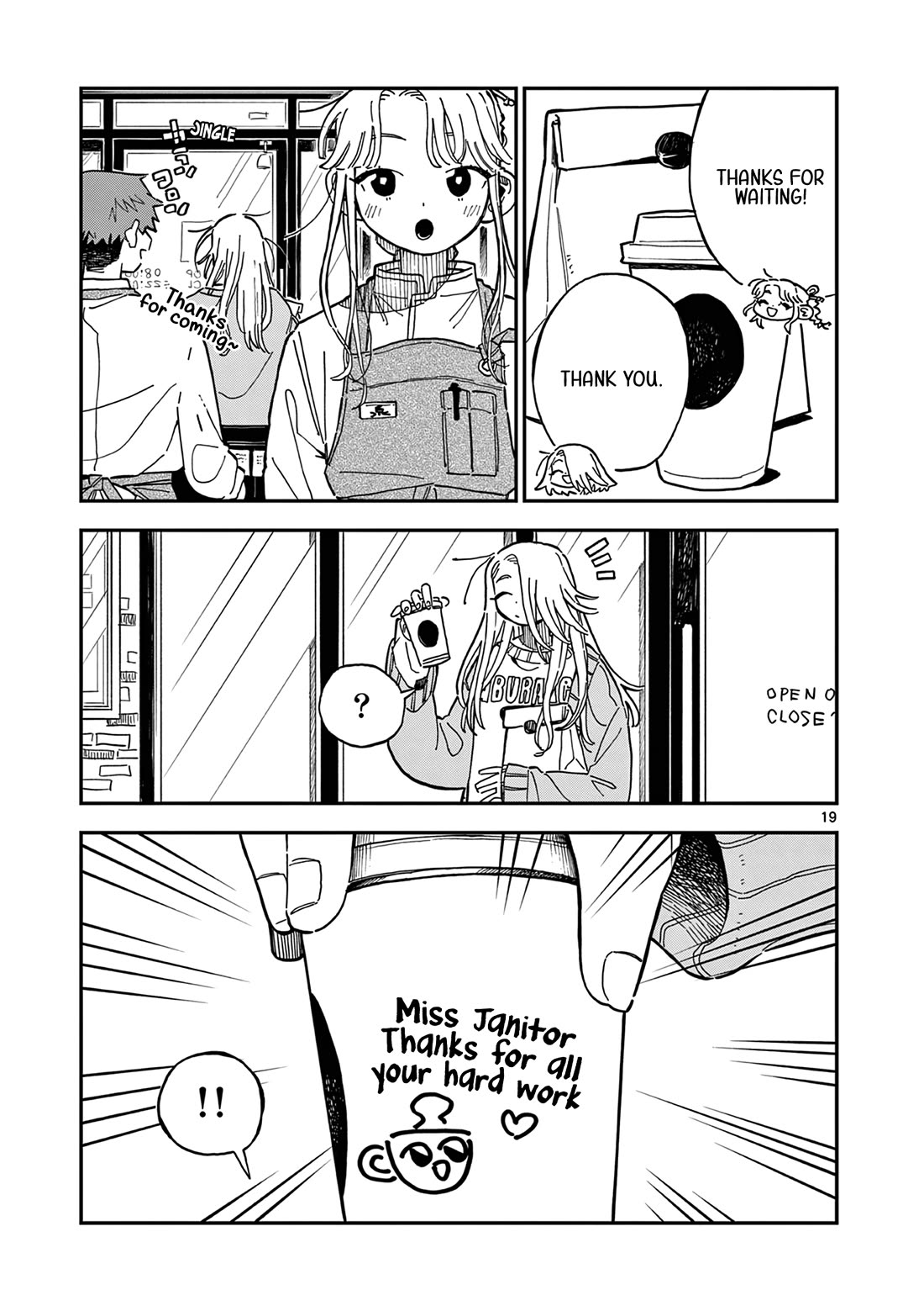 School Back chapter 3 page 20