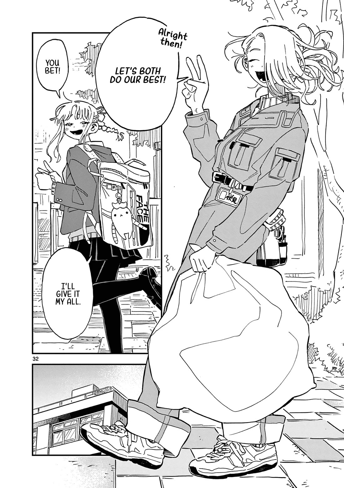 School Back chapter 3 page 33