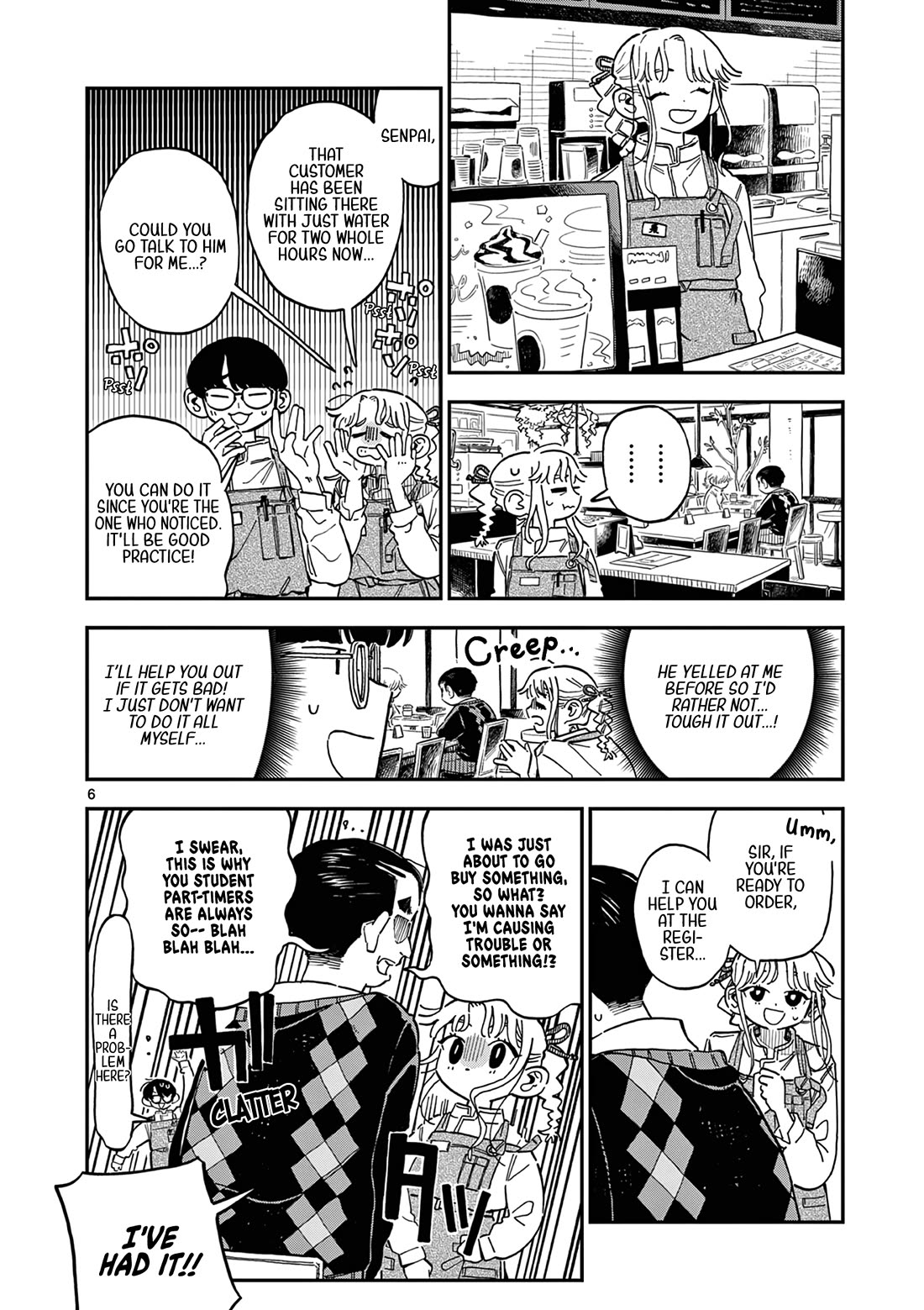 School Back chapter 3 page 7