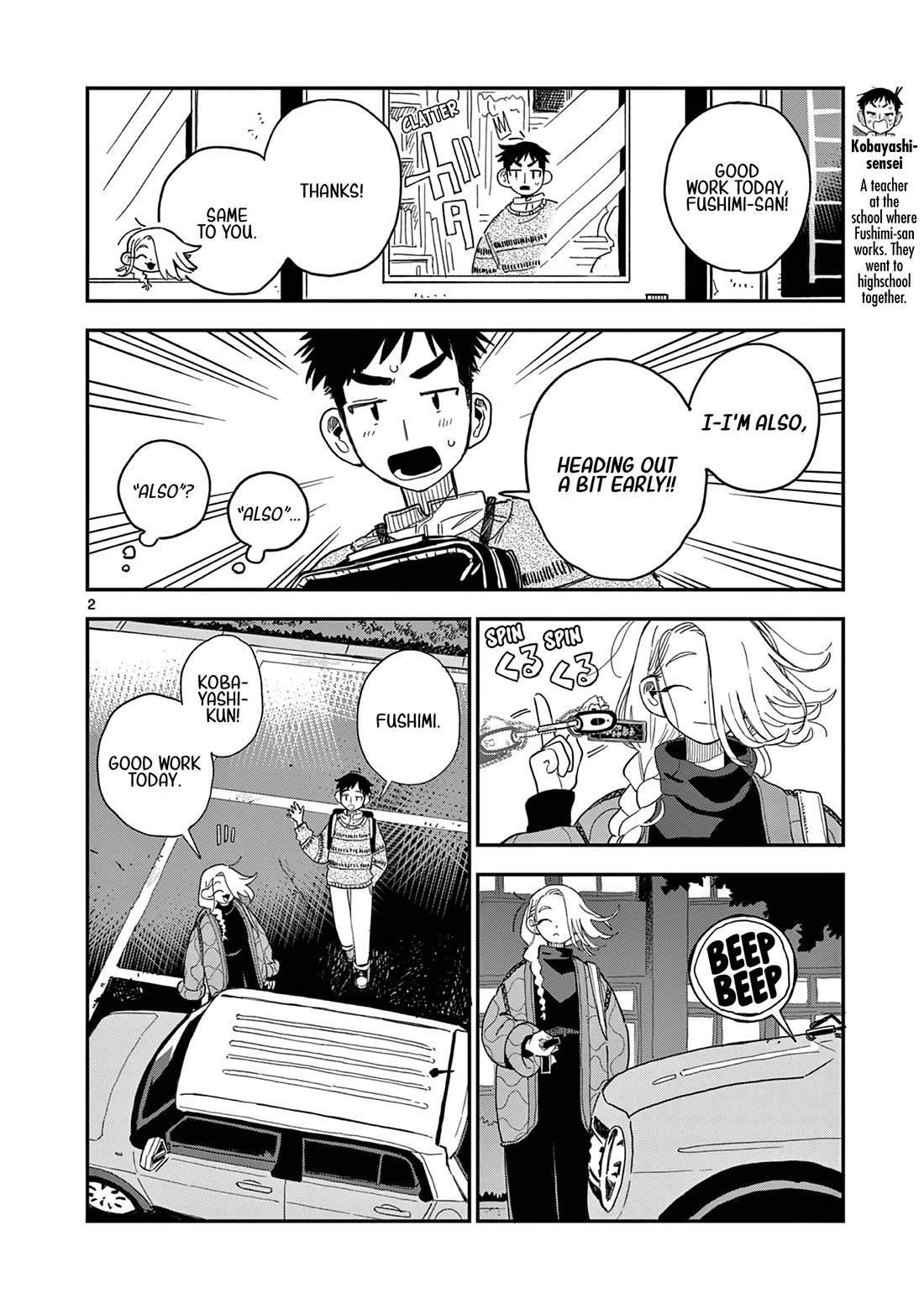 School Back chapter 4.5 page 2