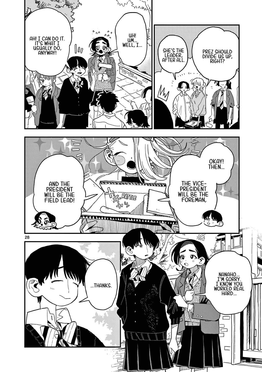 School Back chapter 4 page 29