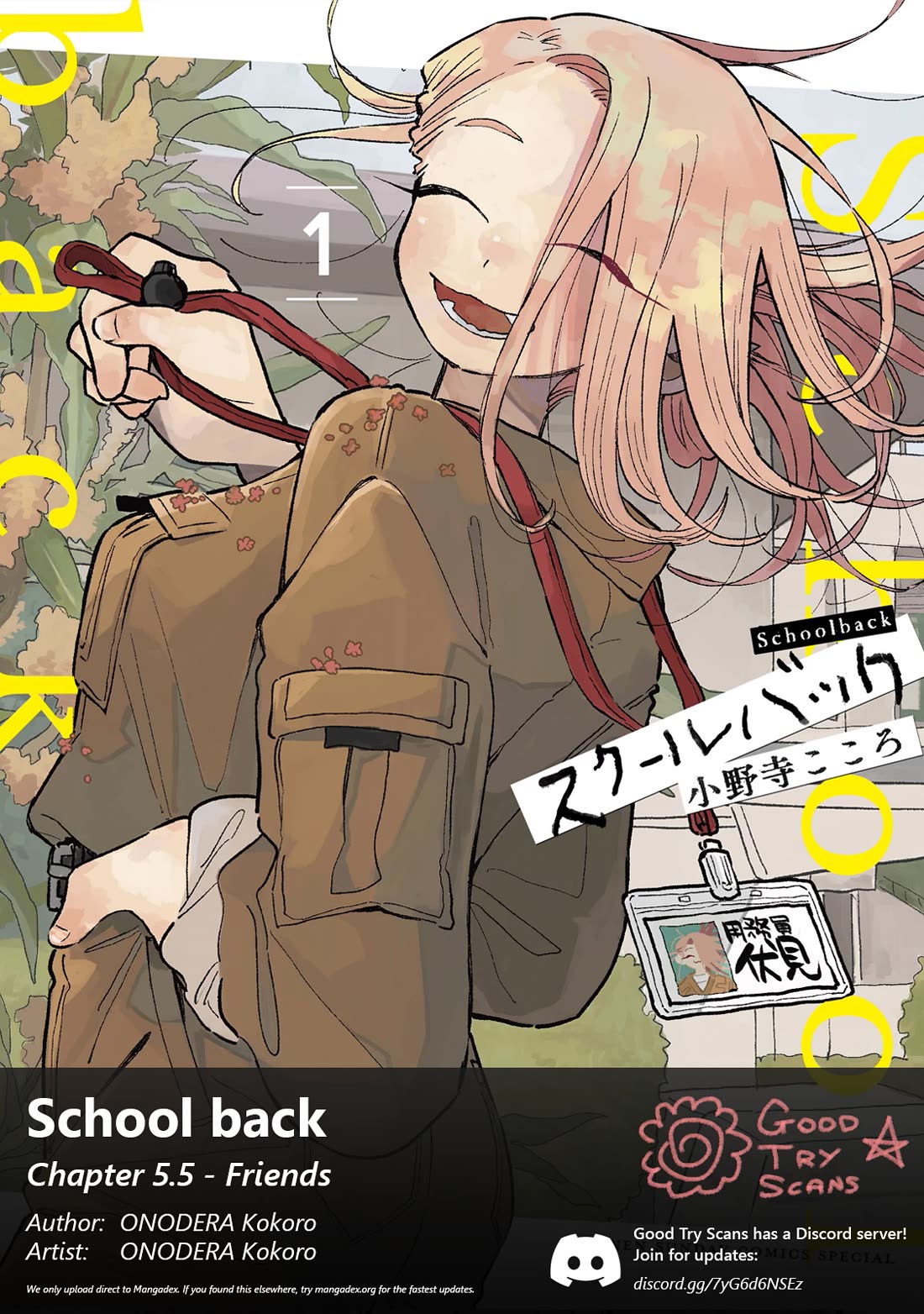 School Back chapter 5.5 page 1