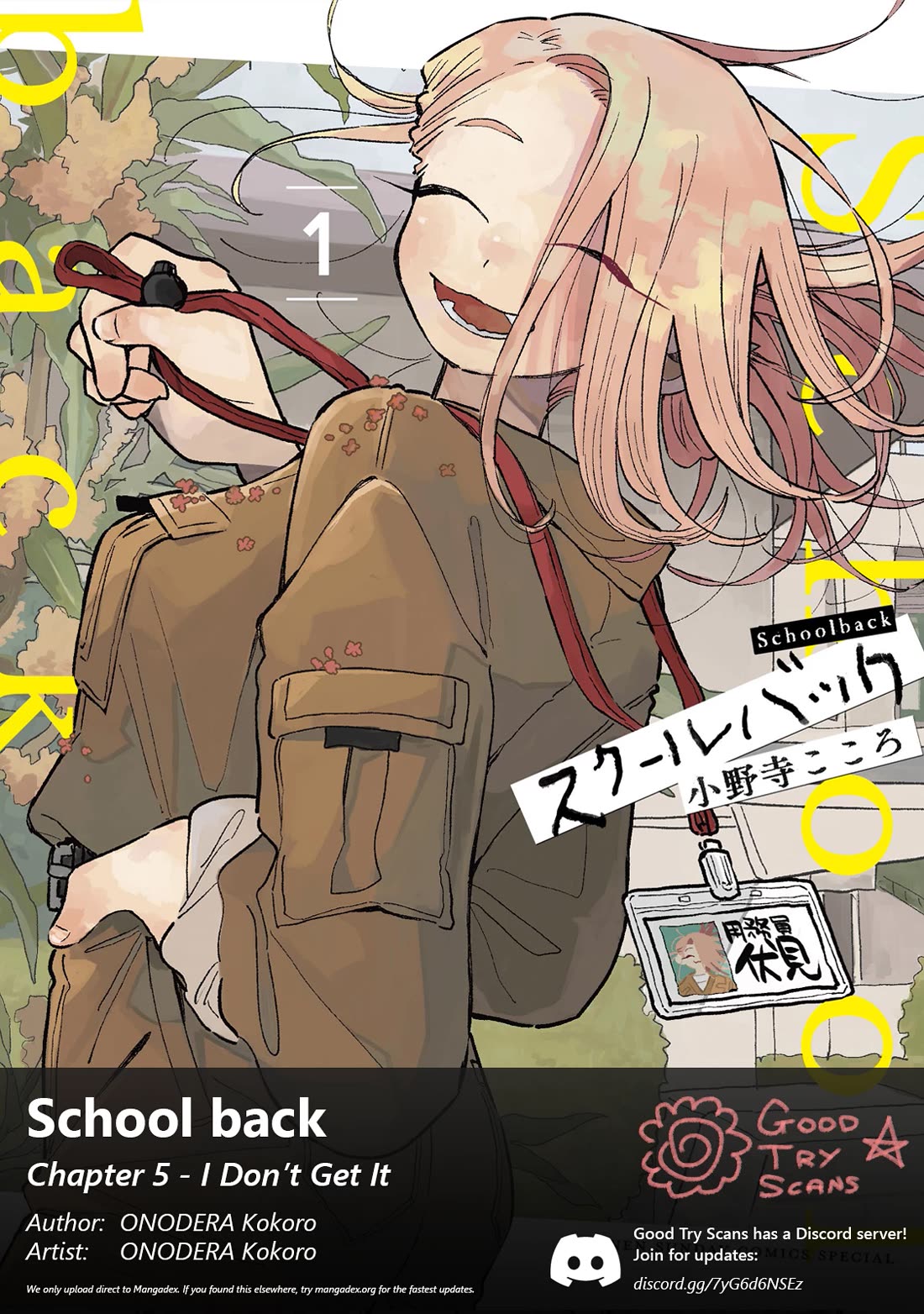 School Back chapter 5 page 1