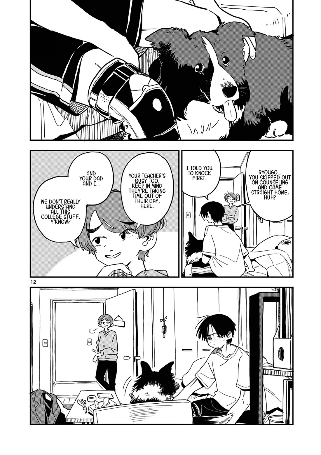 School Back chapter 5 page 13