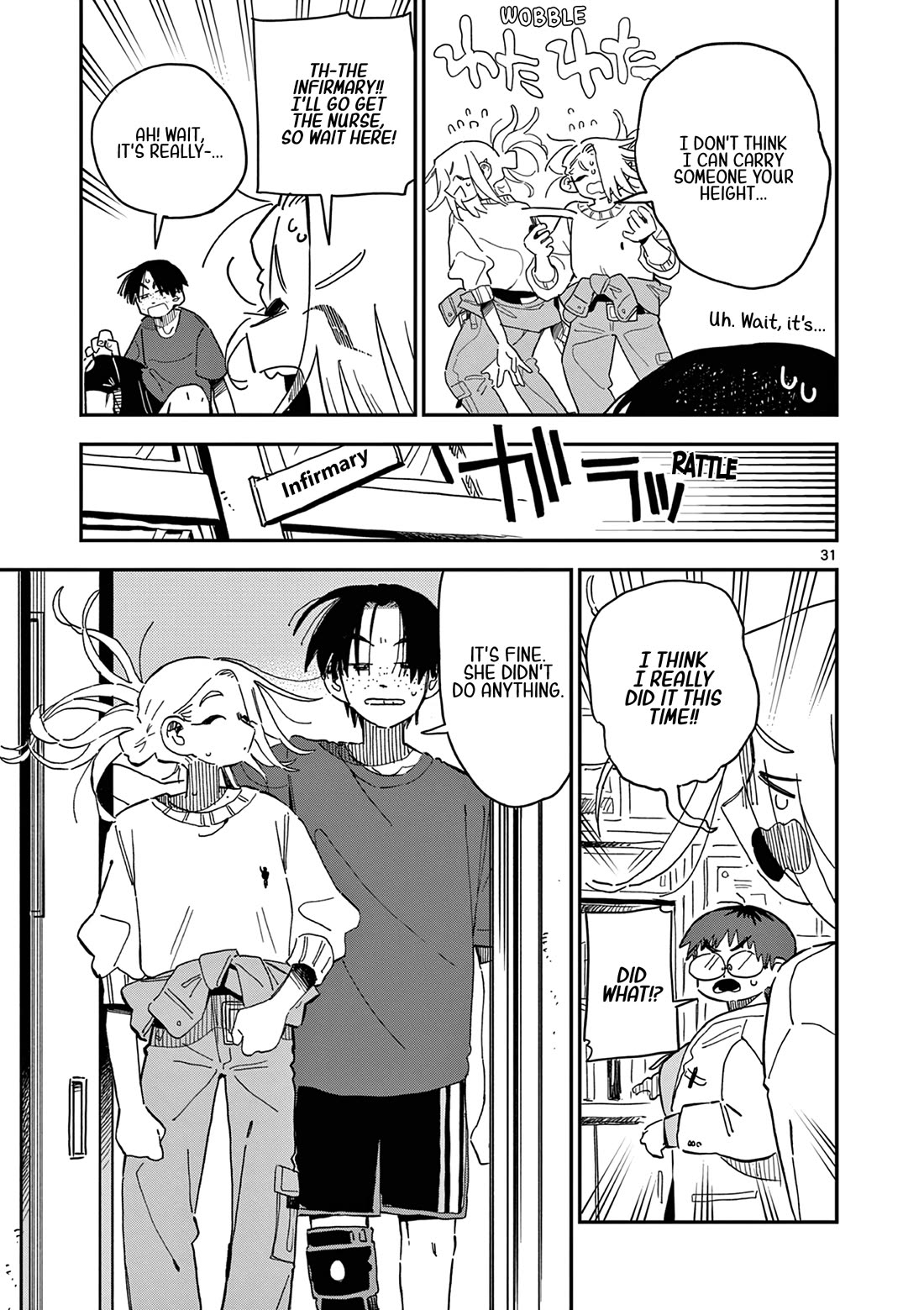 School Back chapter 5 page 32