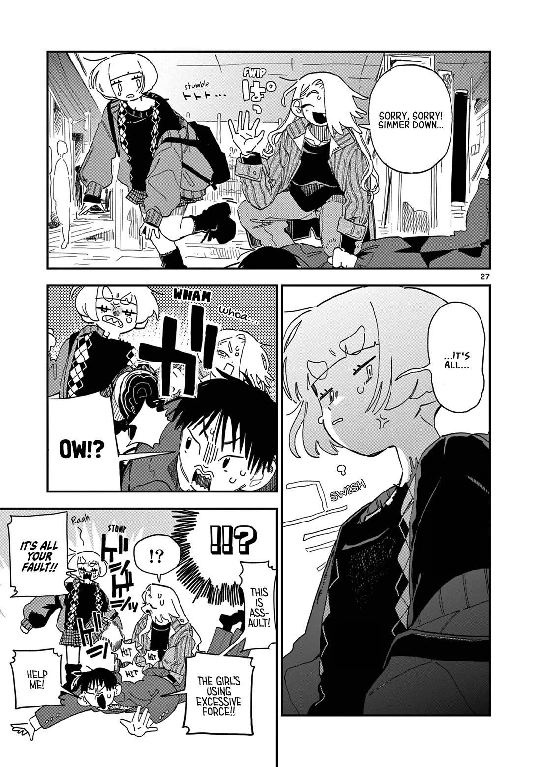 School Back chapter 6 page 28