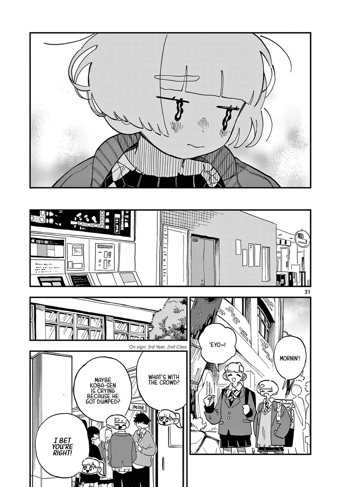 School Back chapter 6 page 32