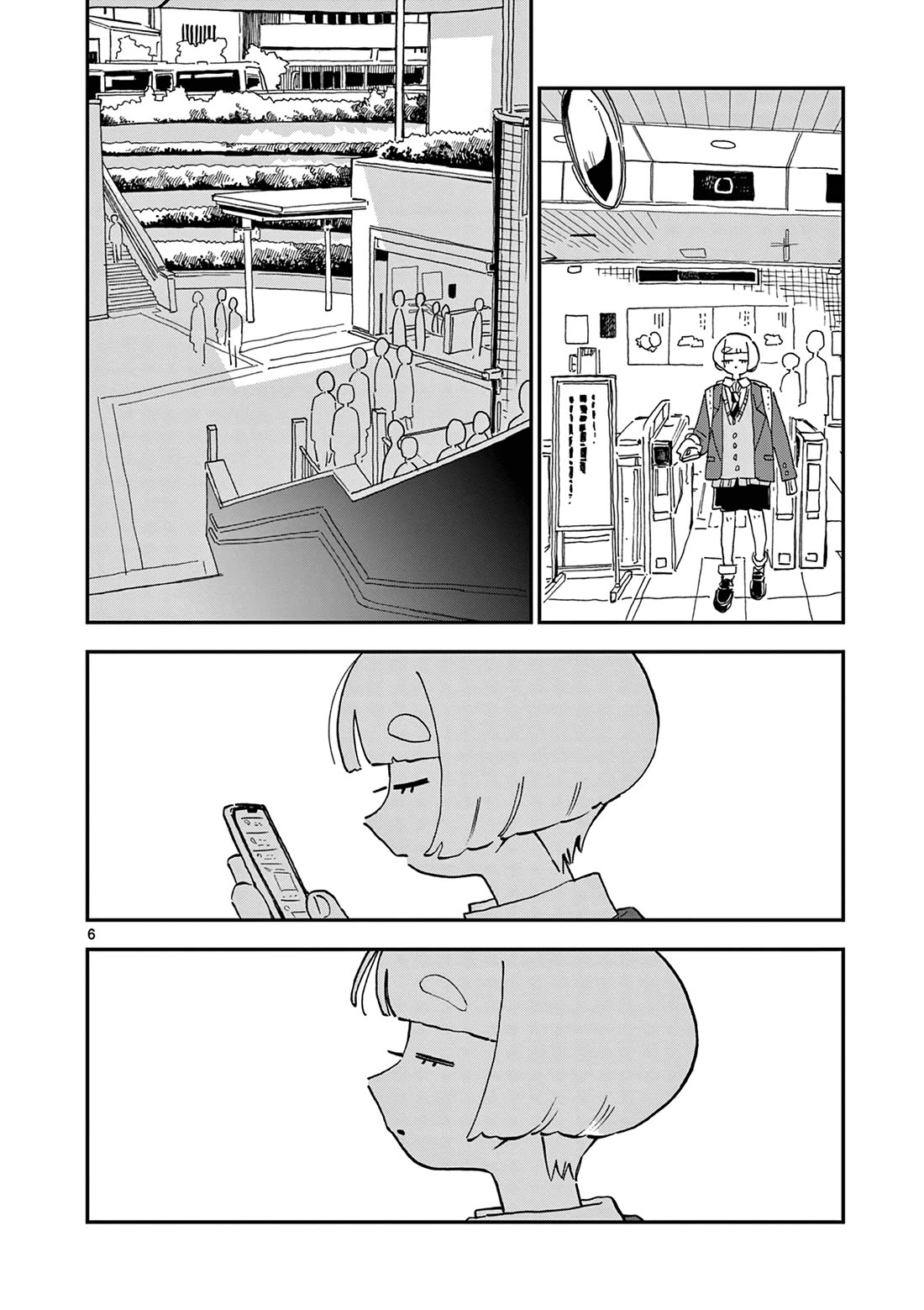 School Back chapter 6 page 7