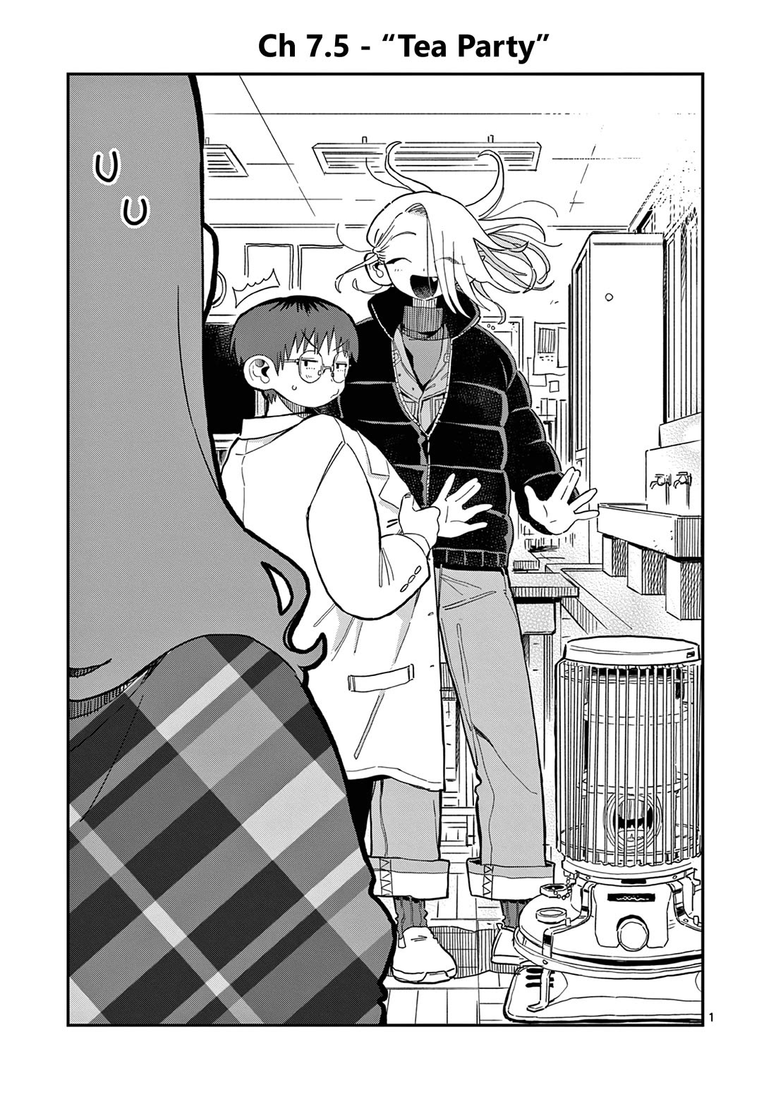 School Back chapter 7.5 page 2