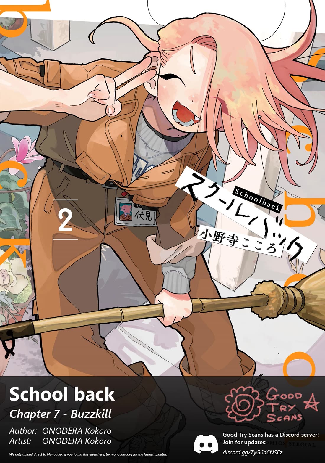 School Back chapter 7 page 1