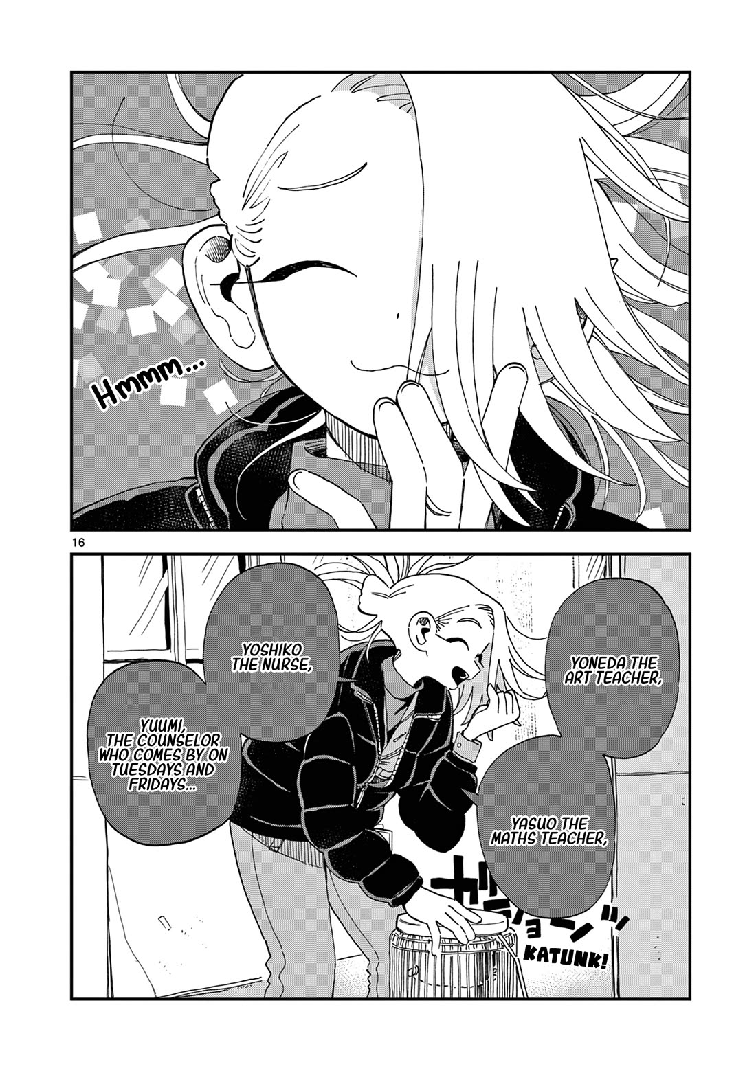 School Back chapter 7 page 17