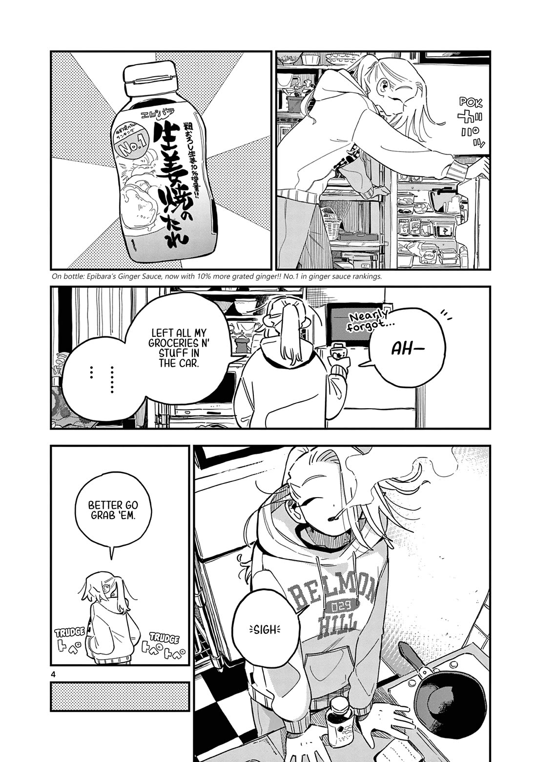 School Back chapter 8.7 page 5