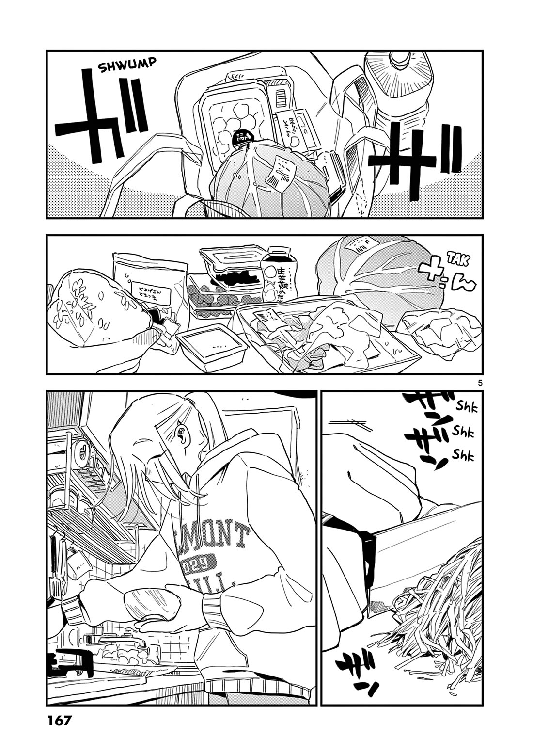 School Back chapter 8.7 page 6