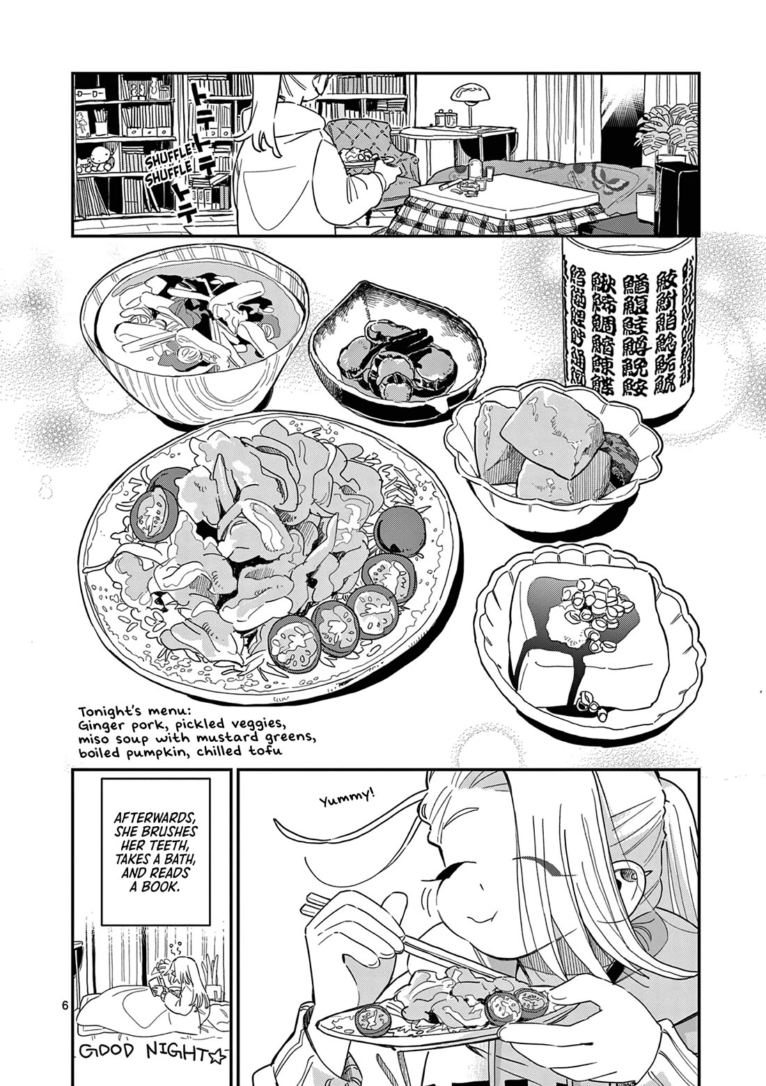 School Back chapter 8.7 page 7