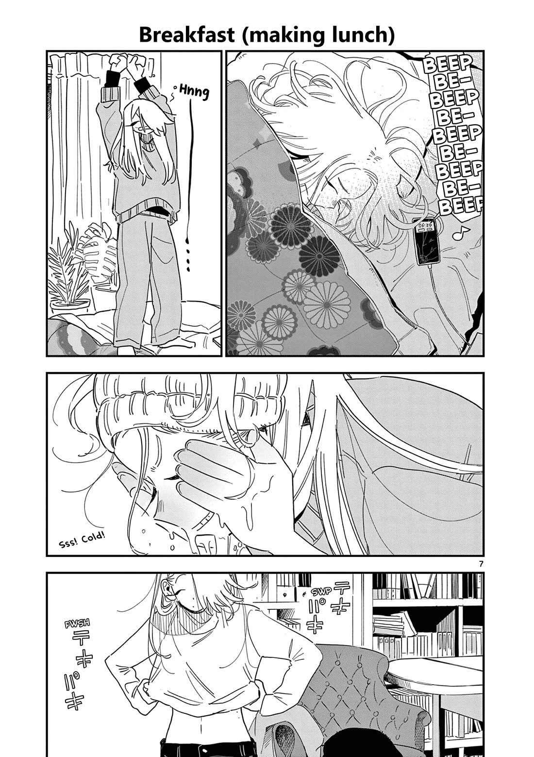 School Back chapter 8.7 page 8