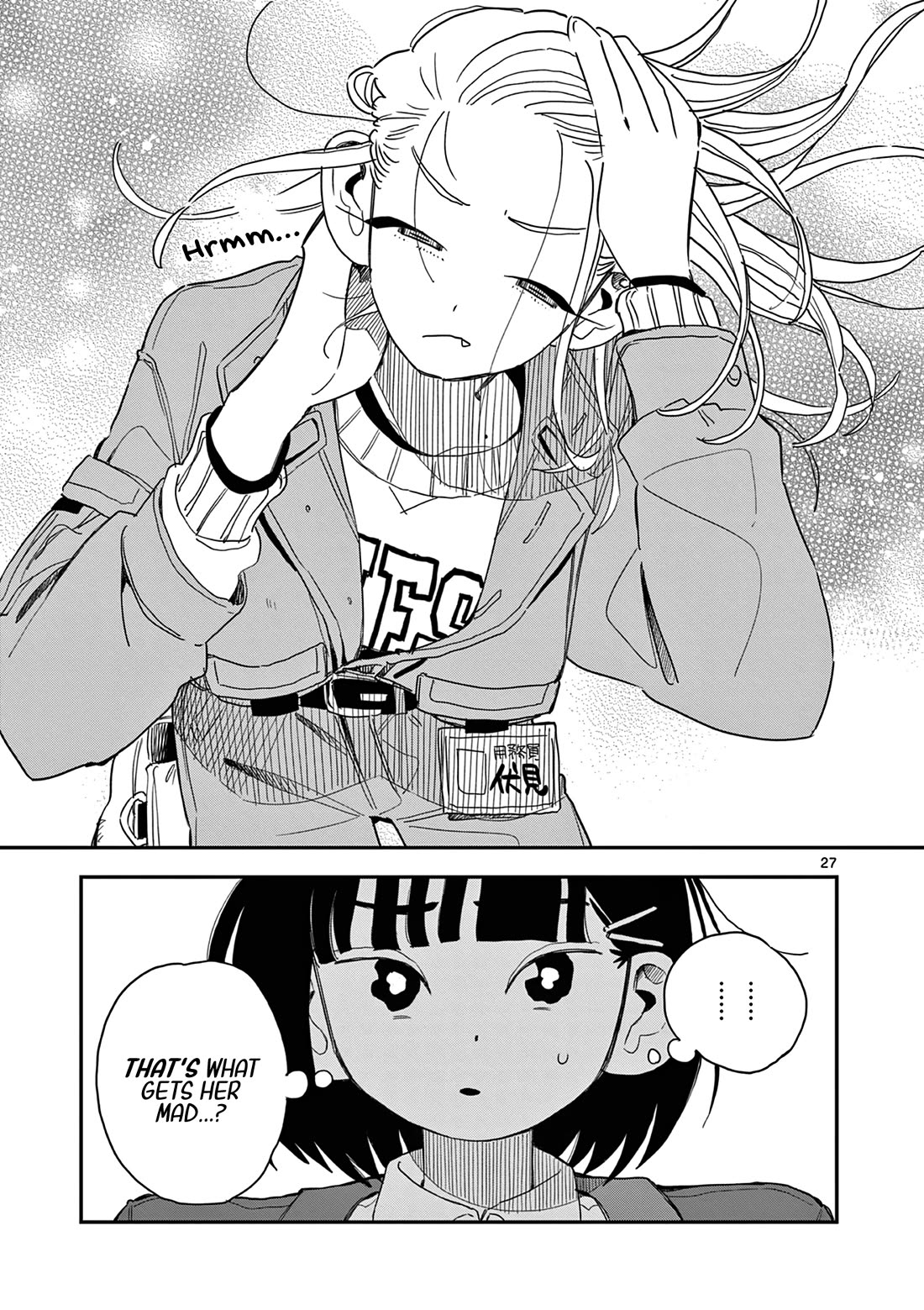 School Back chapter 8 page 28