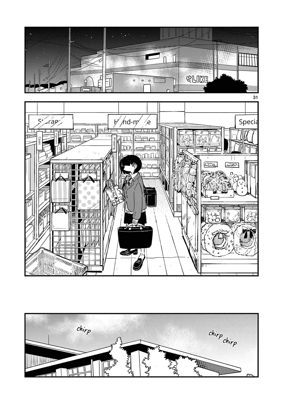 School Back chapter 8 page 32