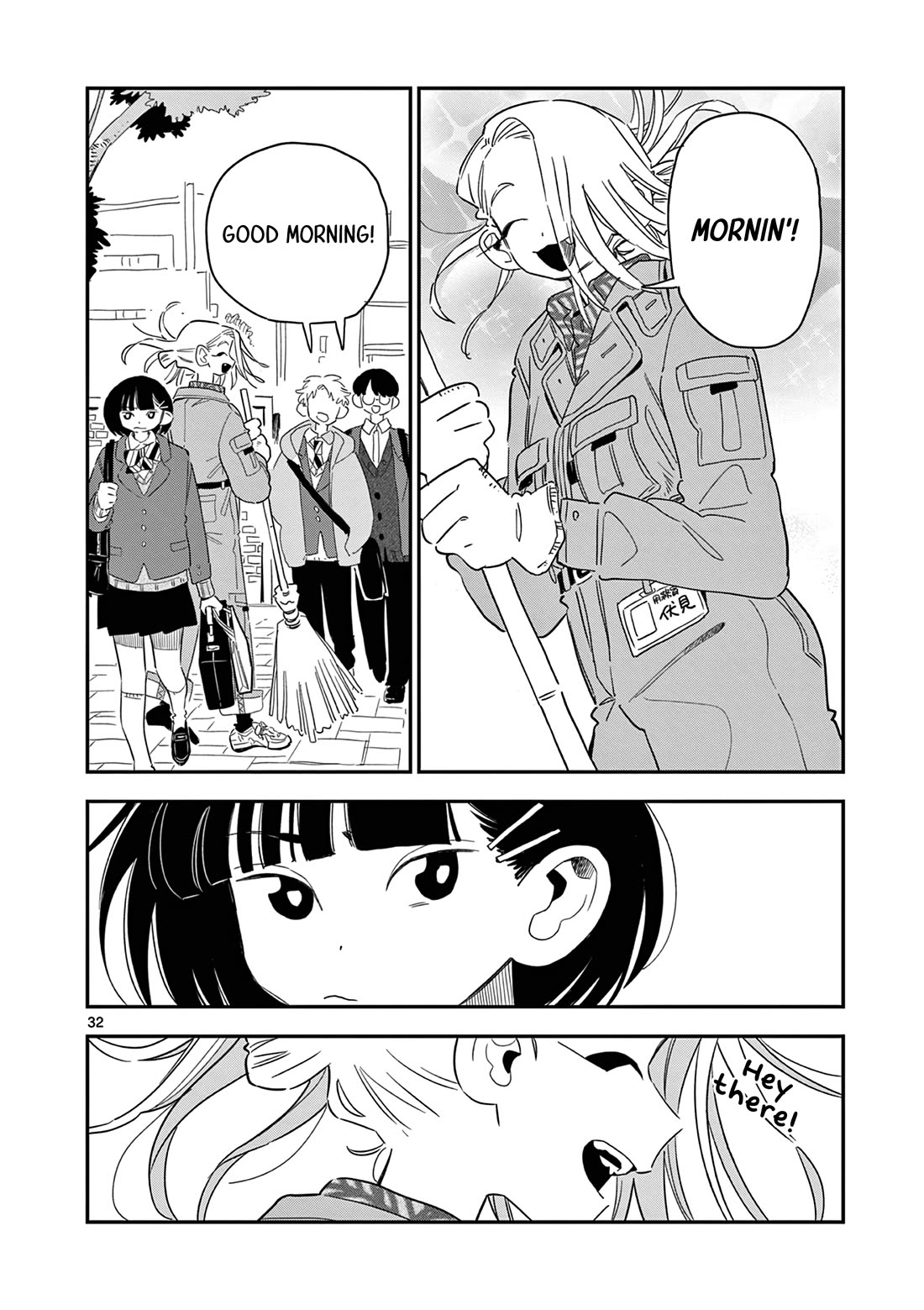 School Back chapter 8 page 33